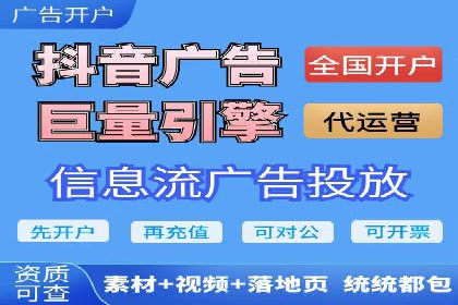 百度竞价代理操作手册：成功案例分析