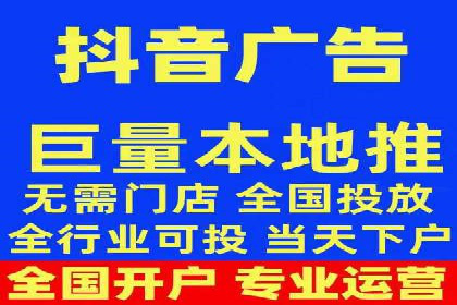 信息流广告公司案例分析：跨界合作创新案例