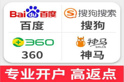 SEM公司经典案例：品牌推广的秘诀