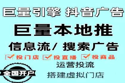 SEM服务公司助力互联网营销案例